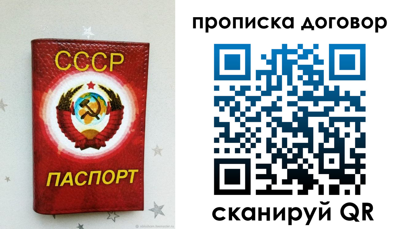 форма 3 в Нижневартовске